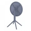 SKY DARK GREY Φ105X74εκ. ΤΡΑΠΕΖΙ ΠΟΛ/ΝΙΟΥ