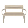 PARIS ΚΑΝΑΠΕΣ TAUPE 116X70X75εκ. ΠΟΛ/ΝΙΟΥ