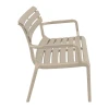PARIS ΚΑΝΑΠΕΣ TAUPE 116X70X75εκ. ΠΟΛ/ΝΙΟΥ