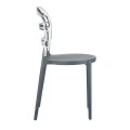 ΒΙΒΙ D.GREY/CLEAR(Σ4)TRANSP.ΚΑΡΕΚΛΑ - 32.0052