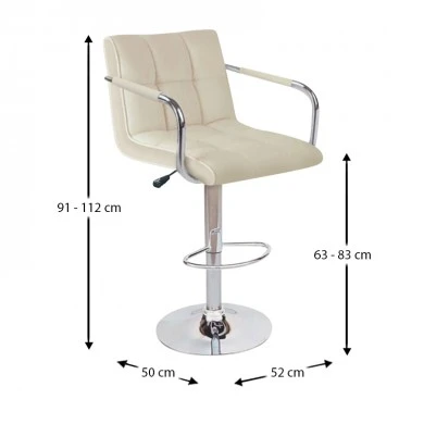 ΜΠΑΡ54 CREAM PU(Σ2)ΣΚΑΜΠΟ ΜΕ ΑΜΟΡΤΙΣΕΡ - 43.2238