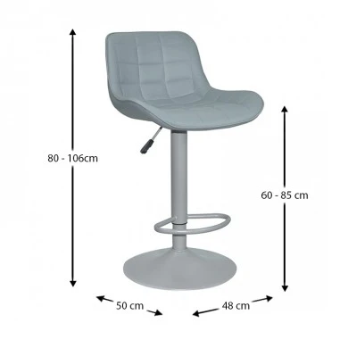 Σκαμπό Μπάρ 2τμχ Bar93 Grey Pu 48x50x107.5εκ.