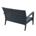 ΜΑΙΑΜΙ DARK GREY ΚΑΝΑΠΕΣ 128Χ77Χ89εκ. ΠΟΛ/ΝΙΟΥ - 53.0054