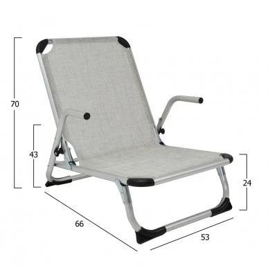 ΚΑΡΕΚΛΑΚΙ ΘΑΛΑΣΣΗΣ ΑΛΟΥΜΙΝΙΟΥ ΒΑΡΕΩΣ ΤΥΠΟΥ ΜΠΕΖ-ΓΚΡΙ 53x66x70εκ.ANKOR