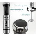 Ραβδομπλέντερ 3 σε 1 BRN-0093 Bruno 1200W χρώμα μαύρο