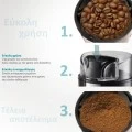 Coffee grinder BRN-0094 Bruno 200W color inox - black