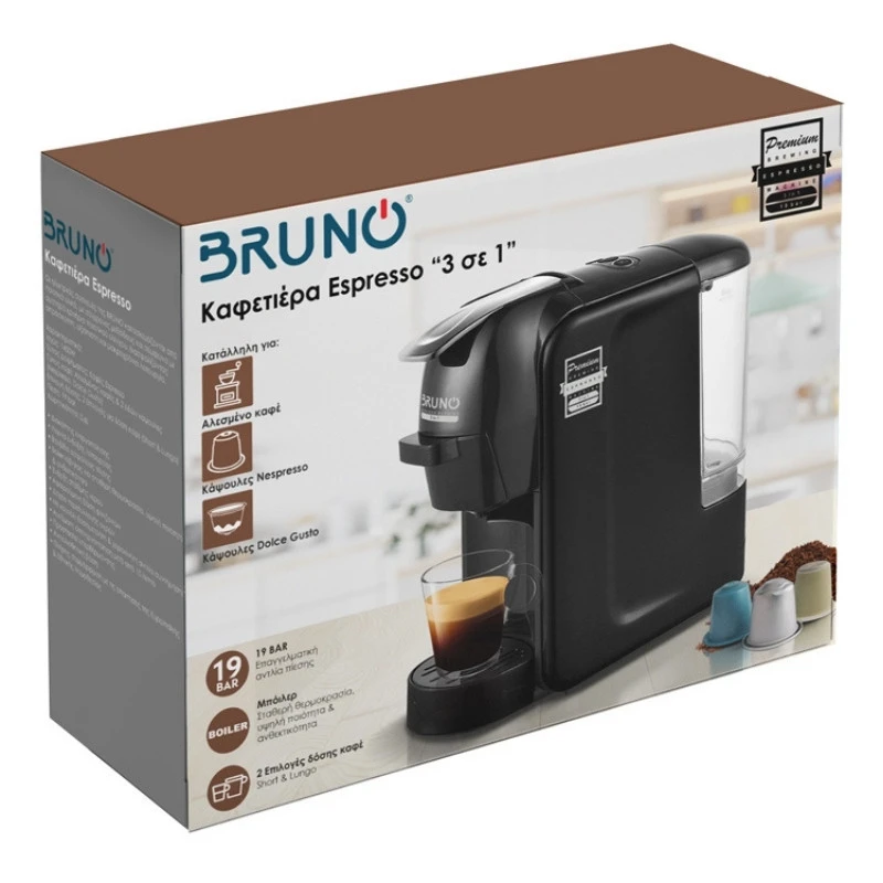 Espresso coffee machine 3 in 1 BRN-0124 BRUNO 1450W, 19 bar, color black