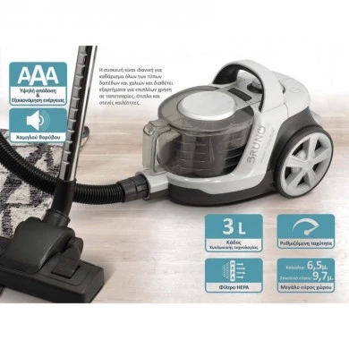 Vacuum cleaner BRN-0137 Bruno 800W 3lt cyclonic color white