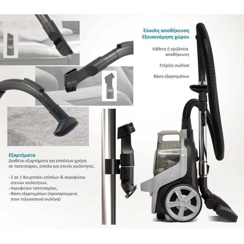 Vacuum cleaner BRN-0137 Bruno 800W 3lt cyclonic color white