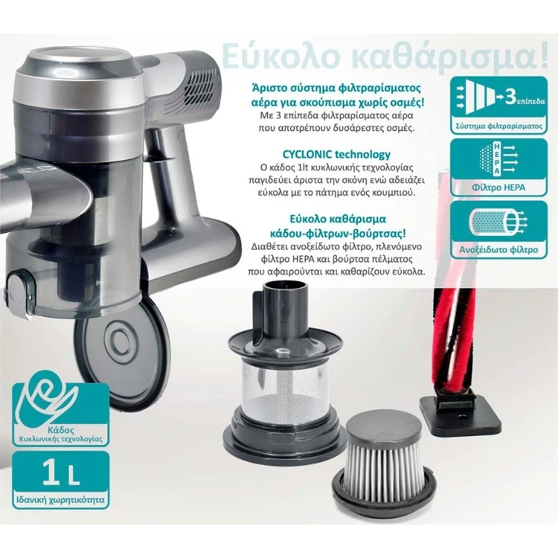 Vacuum cleaner rechargeable 2 in 1 BRN-0160 Bruno 200W color silver