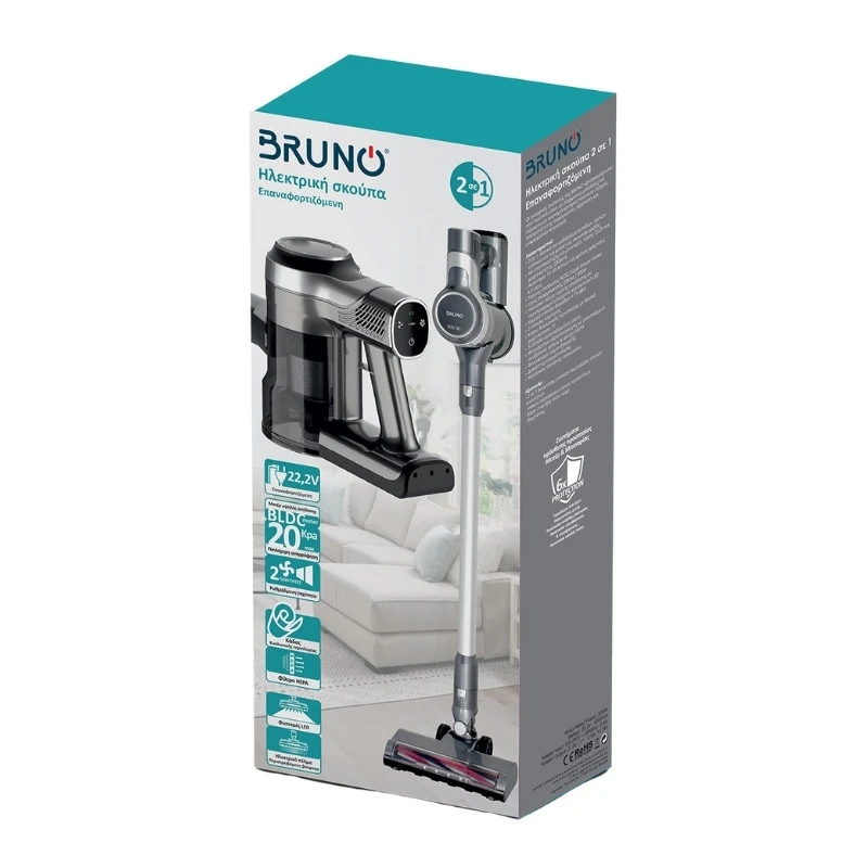 Vacuum cleaner rechargeable 2 in 1 BRN-0160 Bruno 200W color silver