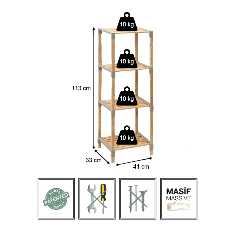 Floor shelf wooden - plastic color natural - beige 41x33x113cm.