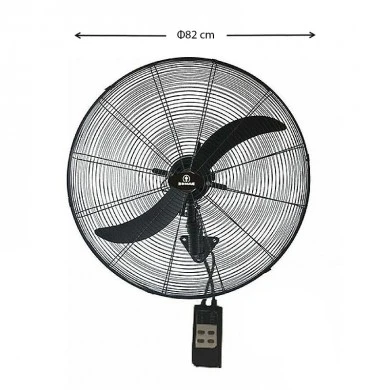 Ανεμιστήρας επιτοίχιος επαγγελματικός με τηλεχειριστήριο 75εκ.(30'') 260W - FLW750HR HUMAN