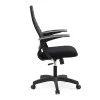 Melani Megapap office chair with double Mesh fabric in black color 66,5x70x102/112cm.