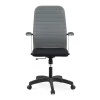 Melani Megapap office chair with double Mesh fabric in grey - black color 66,5x70x102/112cm.