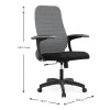 Melani Megapap office chair with double Mesh fabric in grey - black color 66,5x70x102/112cm.