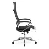 Berta Megapap ergonomic office chair with Mesh fabric in black 66,5x70x113,3/131cm.