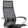 Berta Megapap ergonomic office chair with Mesh fabric in black 66,5x70x113,3/131cm.