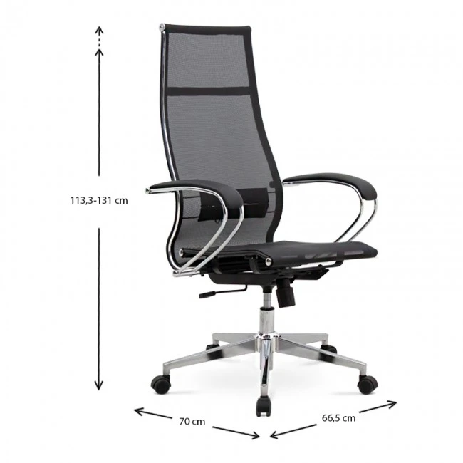 Berta Megapap ergonomic office chair with Mesh fabric in black 66,5x70x113,3/131cm.