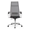 Berta Megapap ergonomic office chair with Mesh fabric in grey - black 66,5x70x113,3/131cm.