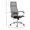 Berta Megapap ergonomic office chair with Mesh fabric in grey - black 66,5x70x113,3/131cm.
