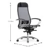 Samurai-2 Megapap ergonomic office chair with Mesh fabric in black 70x70x124/134cm.