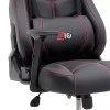 ZIO GAMING PRO GAMING Megapap office chair in black color 60x63x127/134cm.