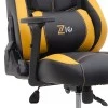 ZIO GAMING PRO GAMING Megapap office chair in yellow - black color 60x63x127/134cm.
