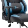 ZIO GAMING PRO GAMING Megapap office chair in blue - black color 60x63x127/134cm.
