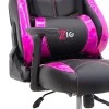 ZIO GAMING PRO KLASIK Megapap office chair in purple - black color 61x65x127/135cm.