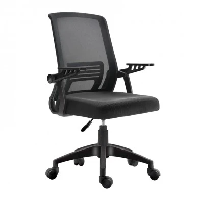 A1180Β ΜΑΥΡΟ/ΜΑΥΡΟ MESH ΠΟΛ/ΝΑ ΓΡΑΦΕΙΟΥ