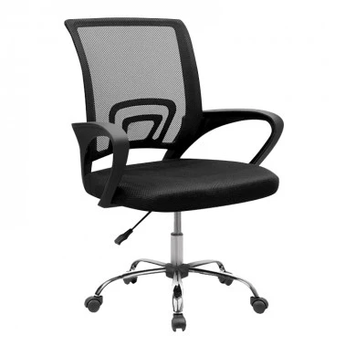 A1850 S ΧΡΩΜΙΟ/ΜΑΥΡΟ MESH ΠΟΛΥΘΡΟΝΑ ΓΡΑΦΕΙΟΥ