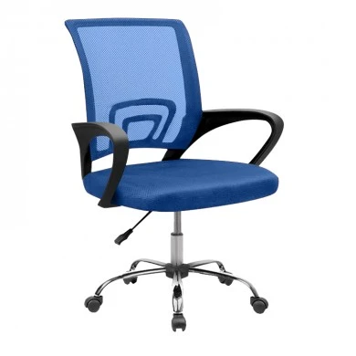 A1850 S ΧΡΩΜΙΟ/ΜΠΛΕ MESH ΠΟΛΥΘΡΟΝΑ ΓΡΑΦΕΙΟΥ