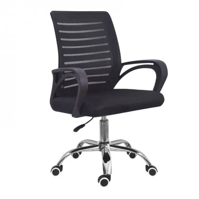 A900 ΜΑΥΡΟ MESH ΠΟΛΥΘΡΟΝΑ ΓΡΑΦΕΙΟΥ