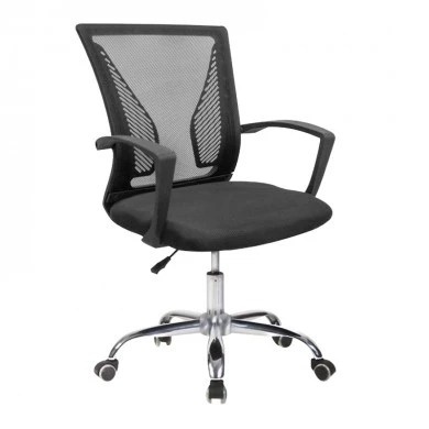 A9880 ΜΑΥΡO MESH ΠΟΛΥΘΡΟΝΑ ΓΡΑΦΕΙΟΥ