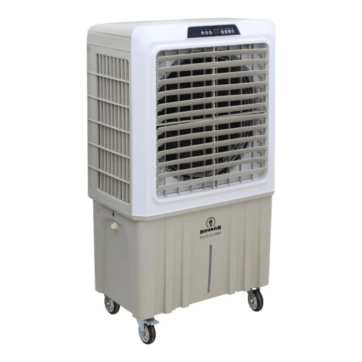Air Cooler HU-2011 Human 100L 420W 12000 m3/h με τηλεχειριστήριο χρώμα λευκό - γκρι 84x55x132εκ.