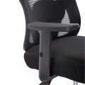 ΚΑΡΕΚΛΑ ΓΡΑΦΕΙΟΥ MEXER HM1195.01 ΜΑΥΡΟ MESH-ΜΕΤΑΛ.ΒΑΣΗ-NYLON ΣΚΕΛΕΤΟΣ 60x49x130Υεκ.