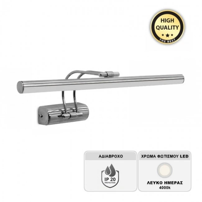 Strop Megapap LED bathroom mirror sconce, metallic in chrome color 35cm.