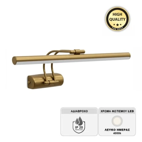 Strop Megapap LED bathroom mirror sconce, metallic in gold color 35cm.