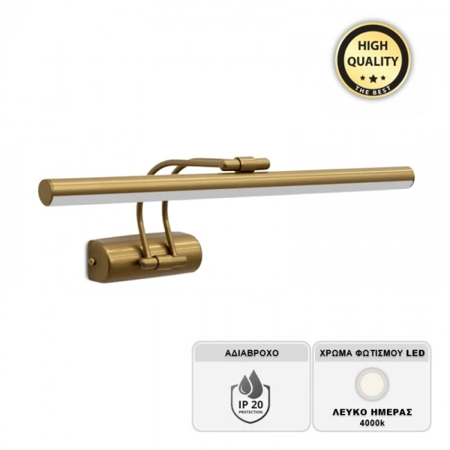 Strop Megapap LED bathroom mirror sconce, metallic in gold color 35cm.