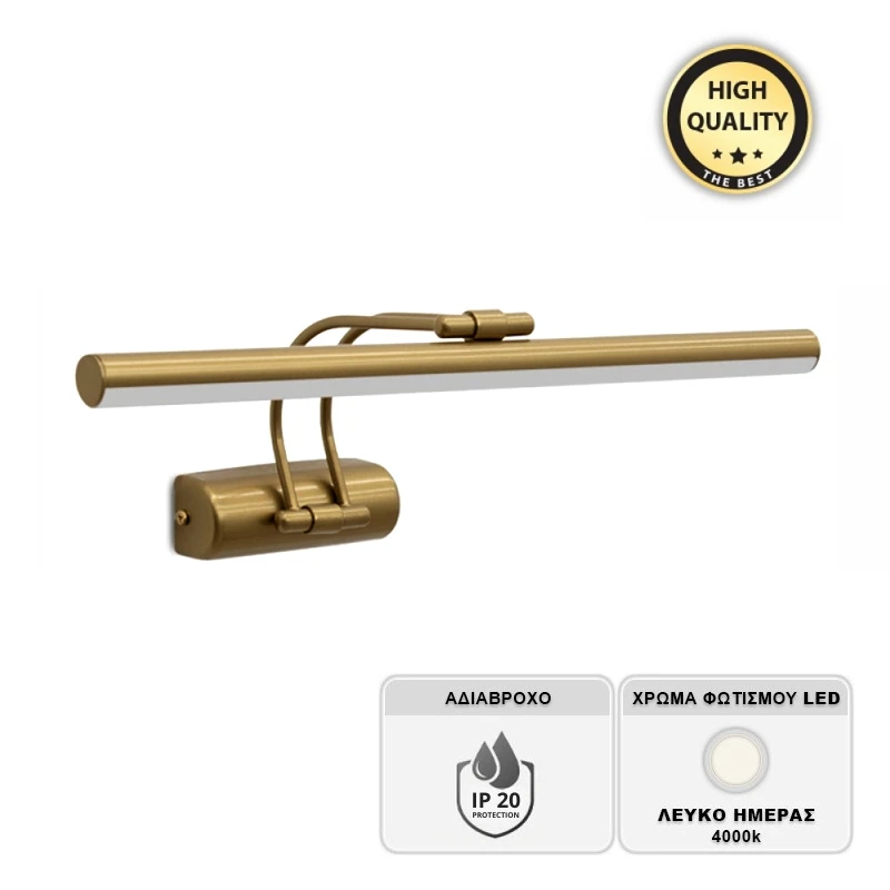 Strop Megapap LED bathroom mirror sconce, metallic in gold color 35cm.