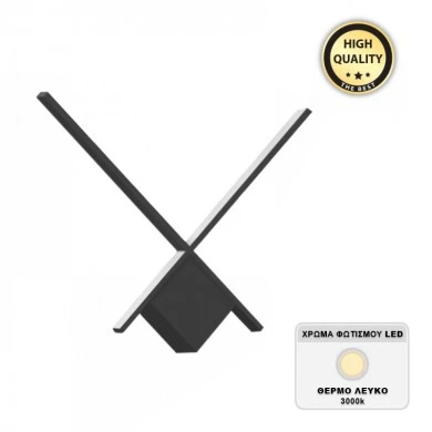 Division Megapap metallic Led wall lamp in black color 40x5x40cm.