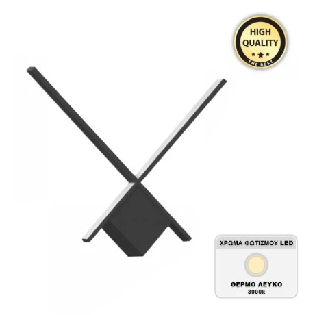 Απλίκα τοίχου Led Division Megapap μεταλλική χρώμα μαύρο 40x5x40εκ.