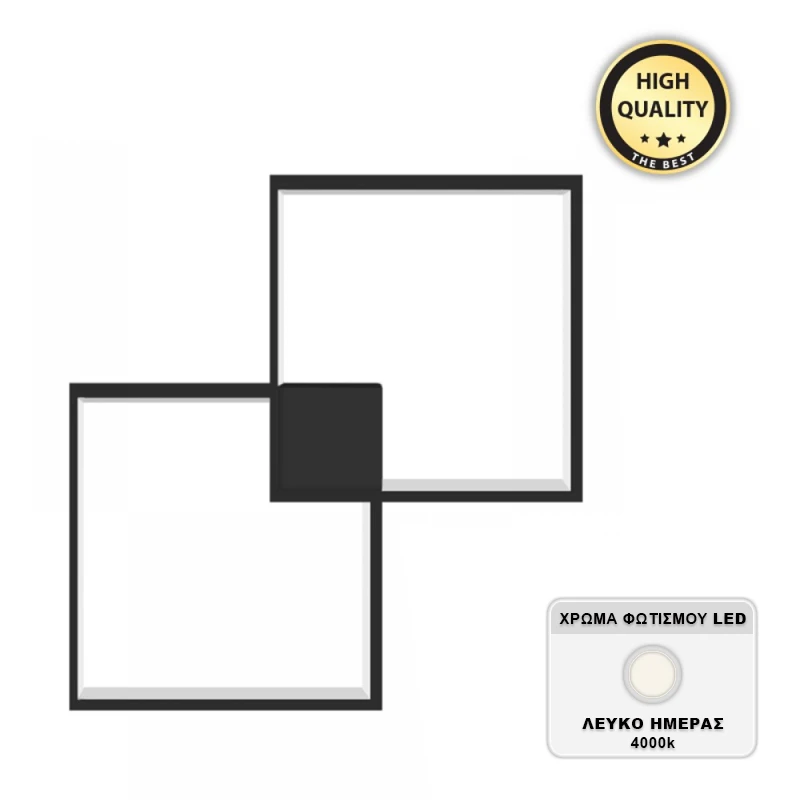 Estrid Megapap metallic Led wall lamp in black color 56x4x35cm.