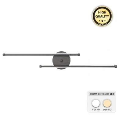 Frode Megapap metallic Led wall lamp in black color 70x10x10cm.