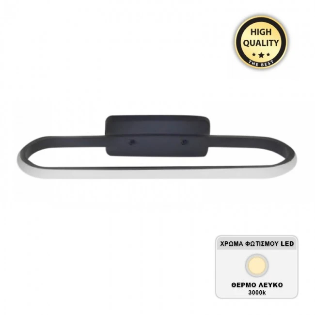 Moki Megapap  metallic Led wall lamp in black color 30x5x10cm.