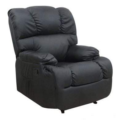 ASPEN RELAX ΠΟΛΥΘΡΟΝΑ ΜΑΥΡΟ PU