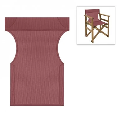 Διάτρητο πανί επαγγελματικό για πολυθρόνα σκηνοθέτη χρώματος μπορντώ Megapap