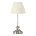 Grace Megapap E27 metal - fabric pvc table lamp in silver - cream color Ø22x45cm.