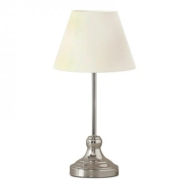Grace Megapap E27 metal - fabric pvc table lamp in silver - cream color Ø22x45cm.